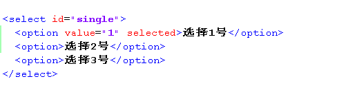 QQ图片20160614155804.png